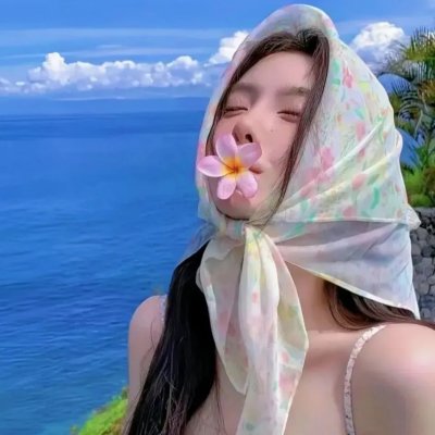 家有艳妻