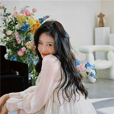 花漾