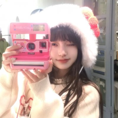 黄道吉日